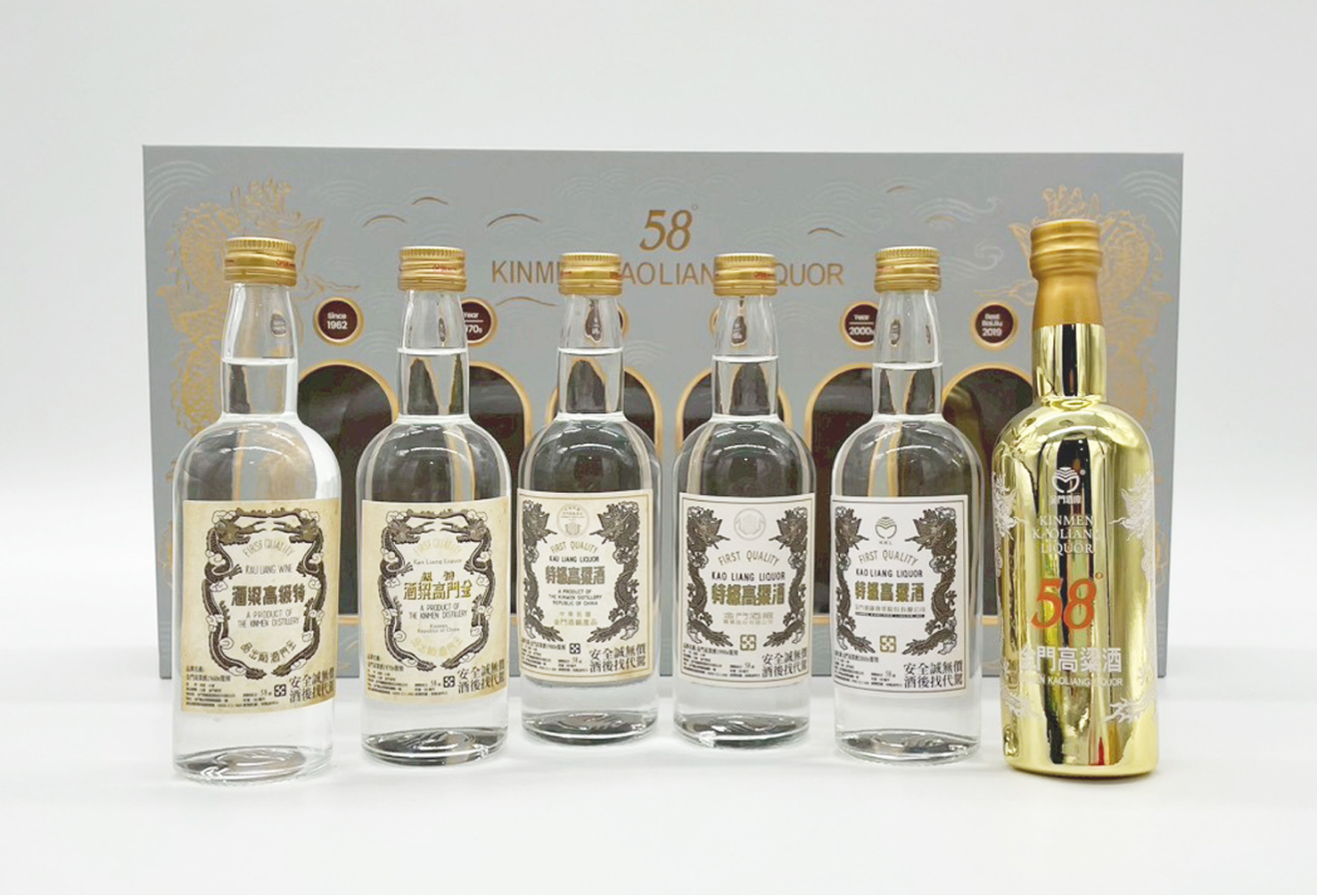 58白金龍袖珍時光寶盒開箱｜金門高粱迷你酒＋鍍金特仕版小金瓶:::P9品